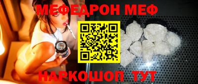 трава Краснодар