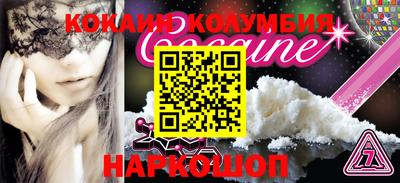 трава Краснодар