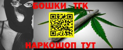 трава Краснодар