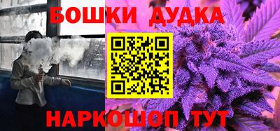 трава Краснодар