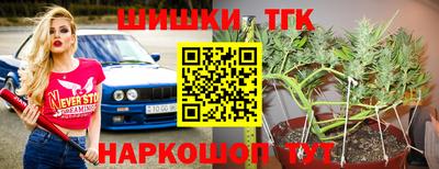 MESCALINE Краснознаменск