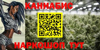 MESCALINE Краснознаменск