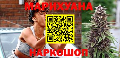 MESCALINE Краснознаменск