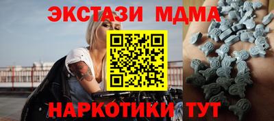 трава Краснодар