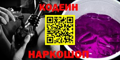 трава Краснодар