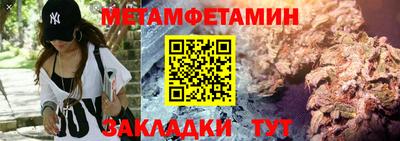 трава Краснодар