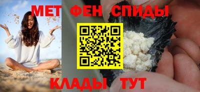 трава Краснодар