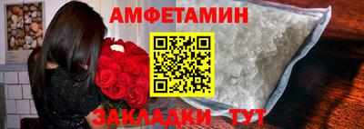 MESCALINE Краснознаменск