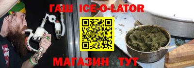 MESCALINE Краснознаменск