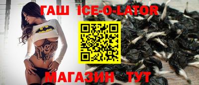 трава Краснодар