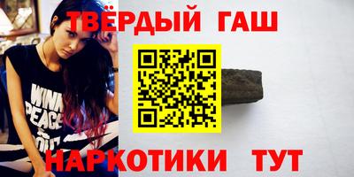 трава Краснодар