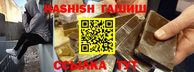 трава Краснодар